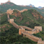 OptSub_Trav&Tou_SynImg_25China_Pic_1